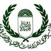 المجلس العربي للدراسات العليا والبحث العلمي